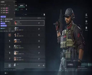 三角洲手游外挂免费透视自瞄效果